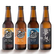 Load image into Gallery viewer, Work From Home bundle (4 bottles)
