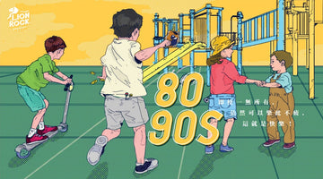 80.90s
