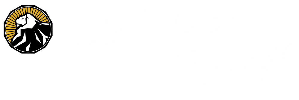Lion Rock Brewery