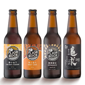Brewer choice (4 bottles)